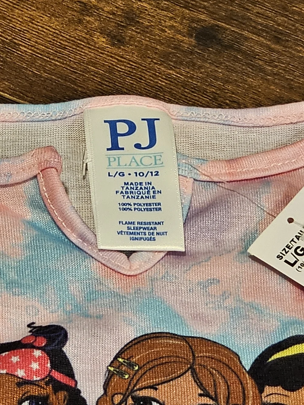 Place cozy fabric